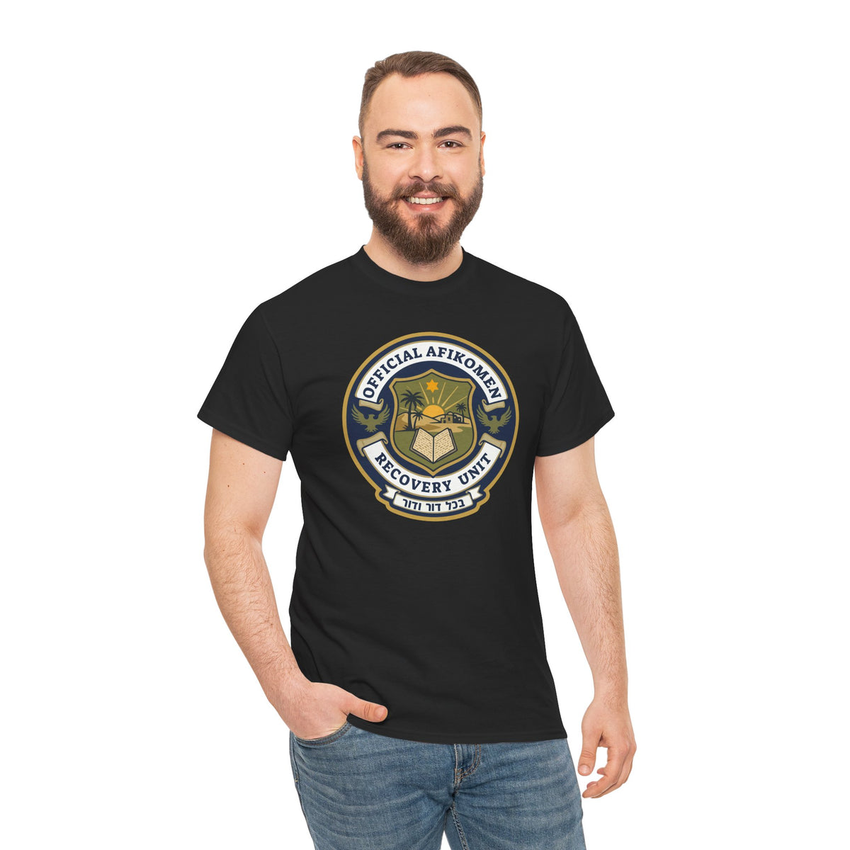 Official Afikoman Recovery Unit™ - Adult T-Shirt | 🪬 Nova Nostalgia Original Design