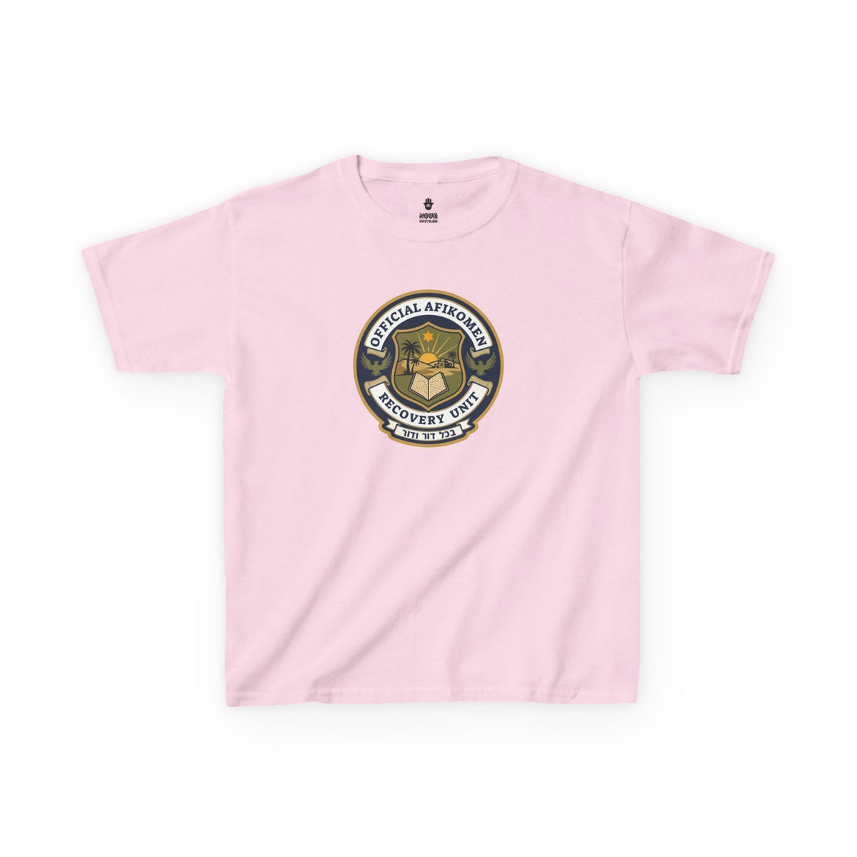 Official Afikoman Recovery Unit™ - Kids T-Shirt | 🪬 Nova Nostalgia Original Design