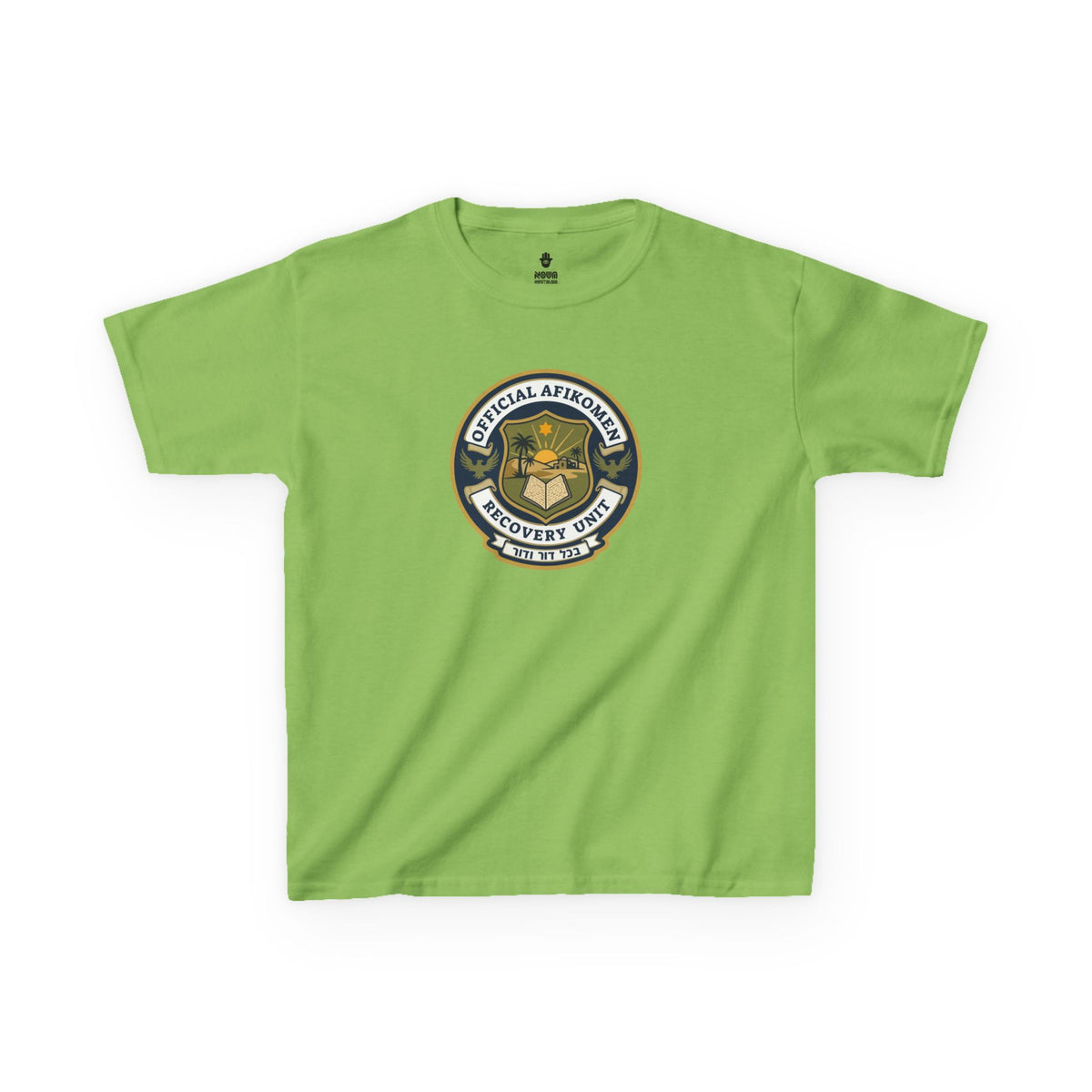 Official Afikoman Recovery Unit™ - Kids T-Shirt | 🪬 Nova Nostalgia Original Design