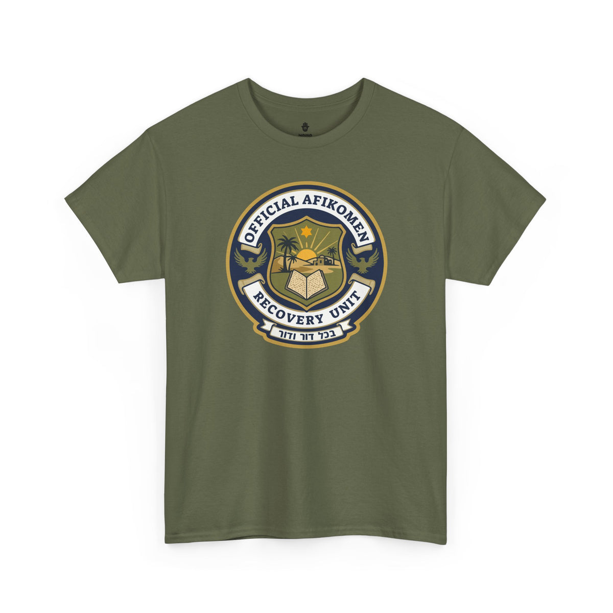Official Afikoman Recovery Unit™ - Adult T-Shirt | 🪬 Nova Nostalgia Original Design