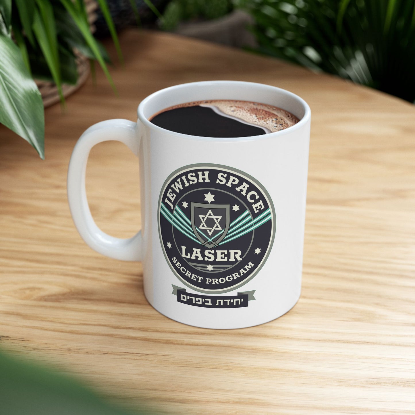 Fuel Your Day with Some Kosmic Caffeine! Vintage Jewelers Ceramic Coffee Mug - 11oz & 15oz