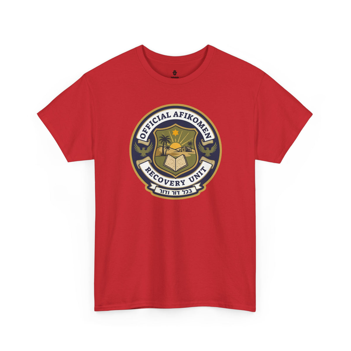 Official Afikoman Recovery Unit™ - Adult T-Shirt | 🪬 Nova Nostalgia Original Design