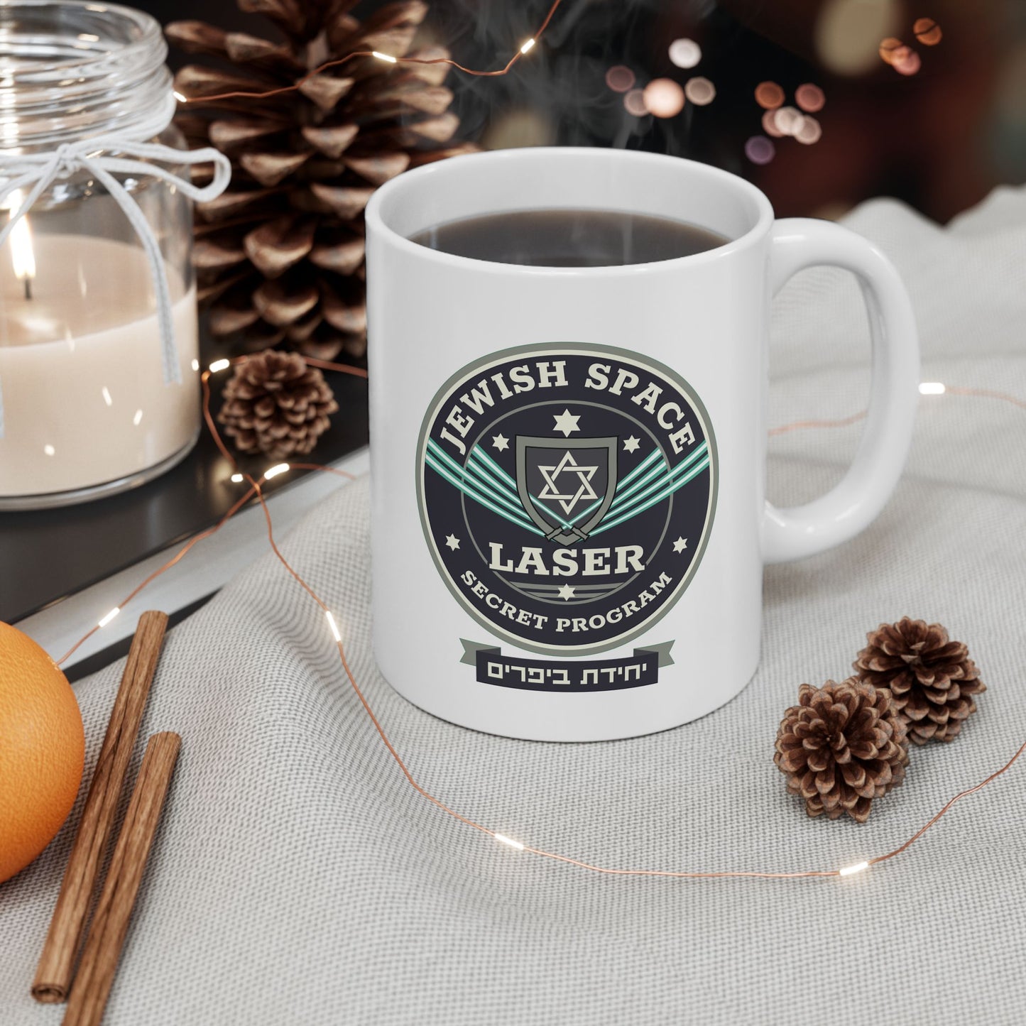 Fuel Your Day with Some Kosmic Caffeine! Vintage Jewelers Ceramic Coffee Mug - 11oz & 15oz