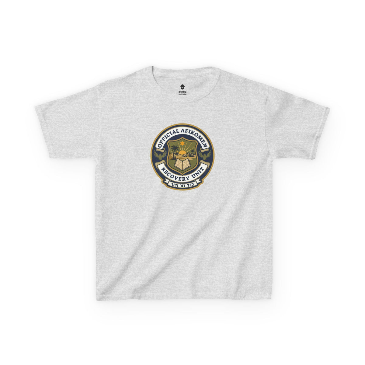 Official Afikoman Recovery Unit™ - Kids T-Shirt | 🪬 Nova Nostalgia Original Design