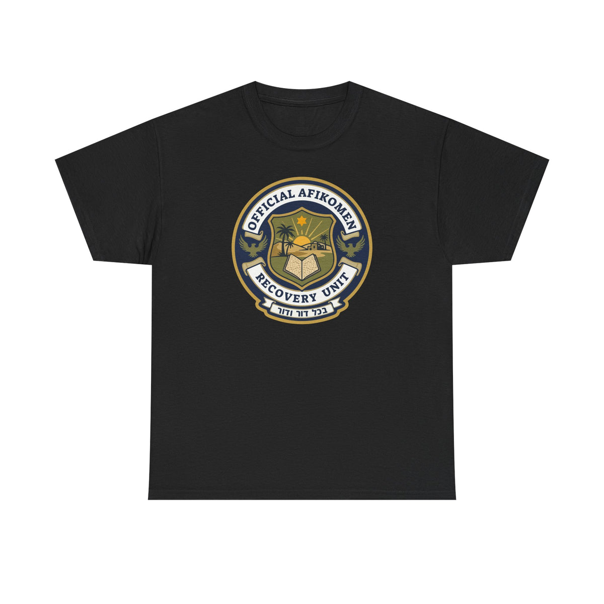 Official Afikoman Recovery Unit™ - Adult T-Shirt | 🪬 Nova Nostalgia Original Design