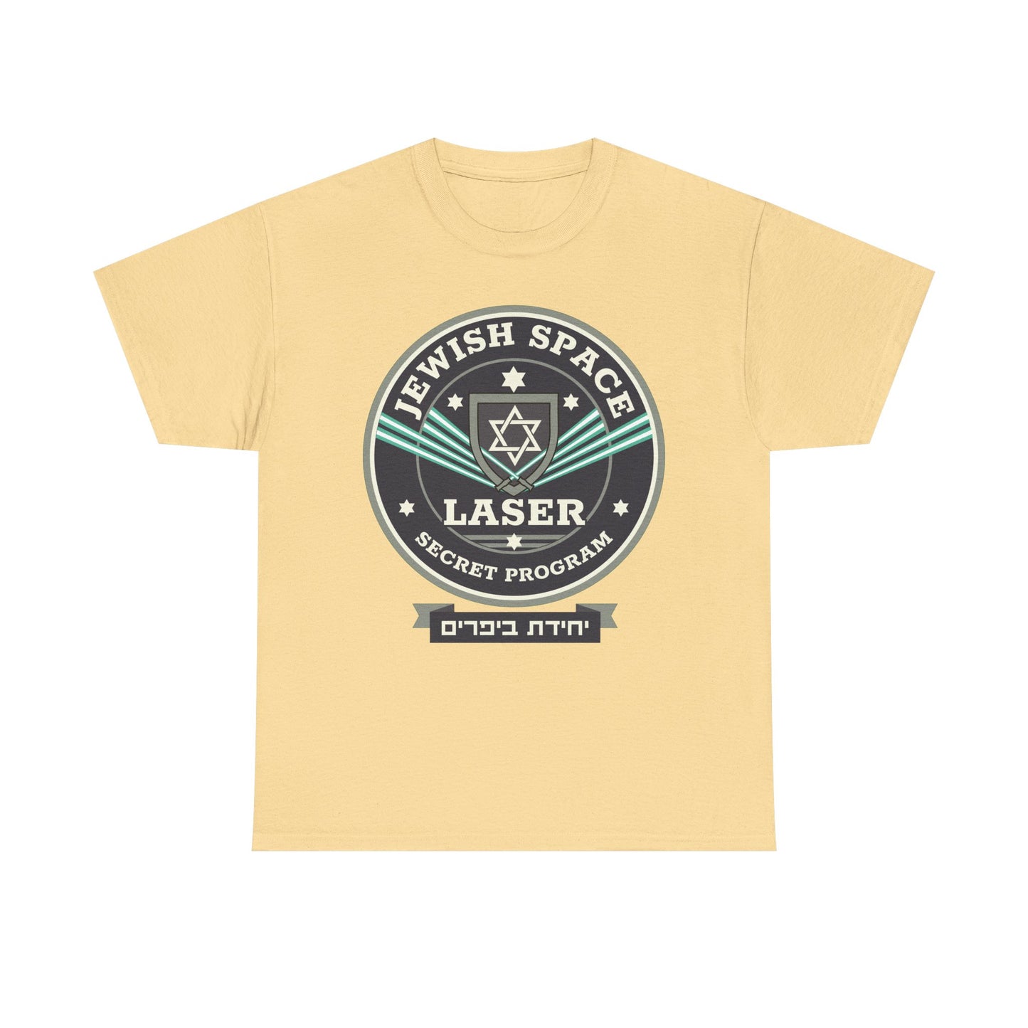 Jewish Space Laser Secret Program (Welcome to the "Beeper Unit") — a Nova Nostalgia 🪬 Original Design