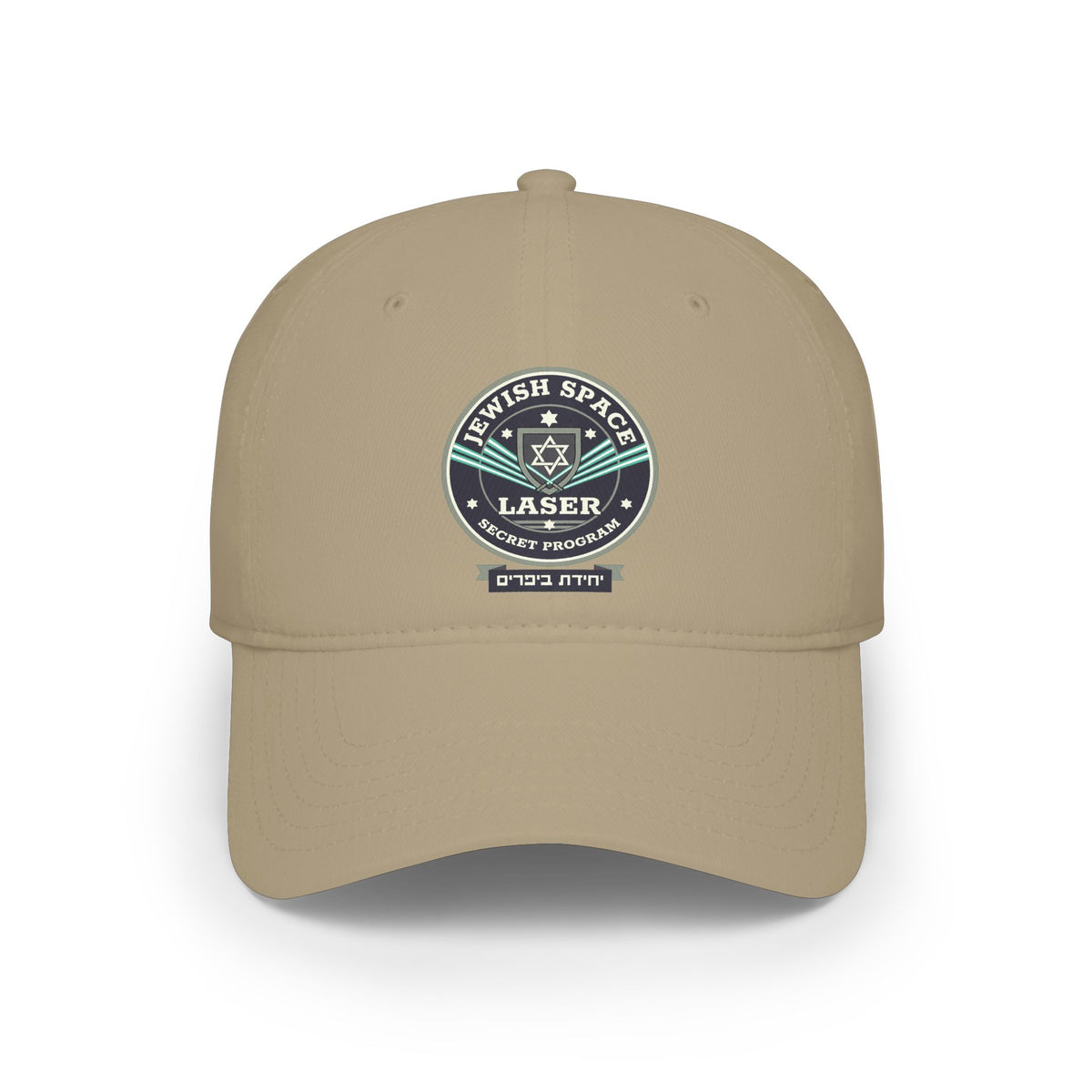 Jewish Space Laser - Beeper Brigade Hat | 🪬 Nova Nostalgia Original Design