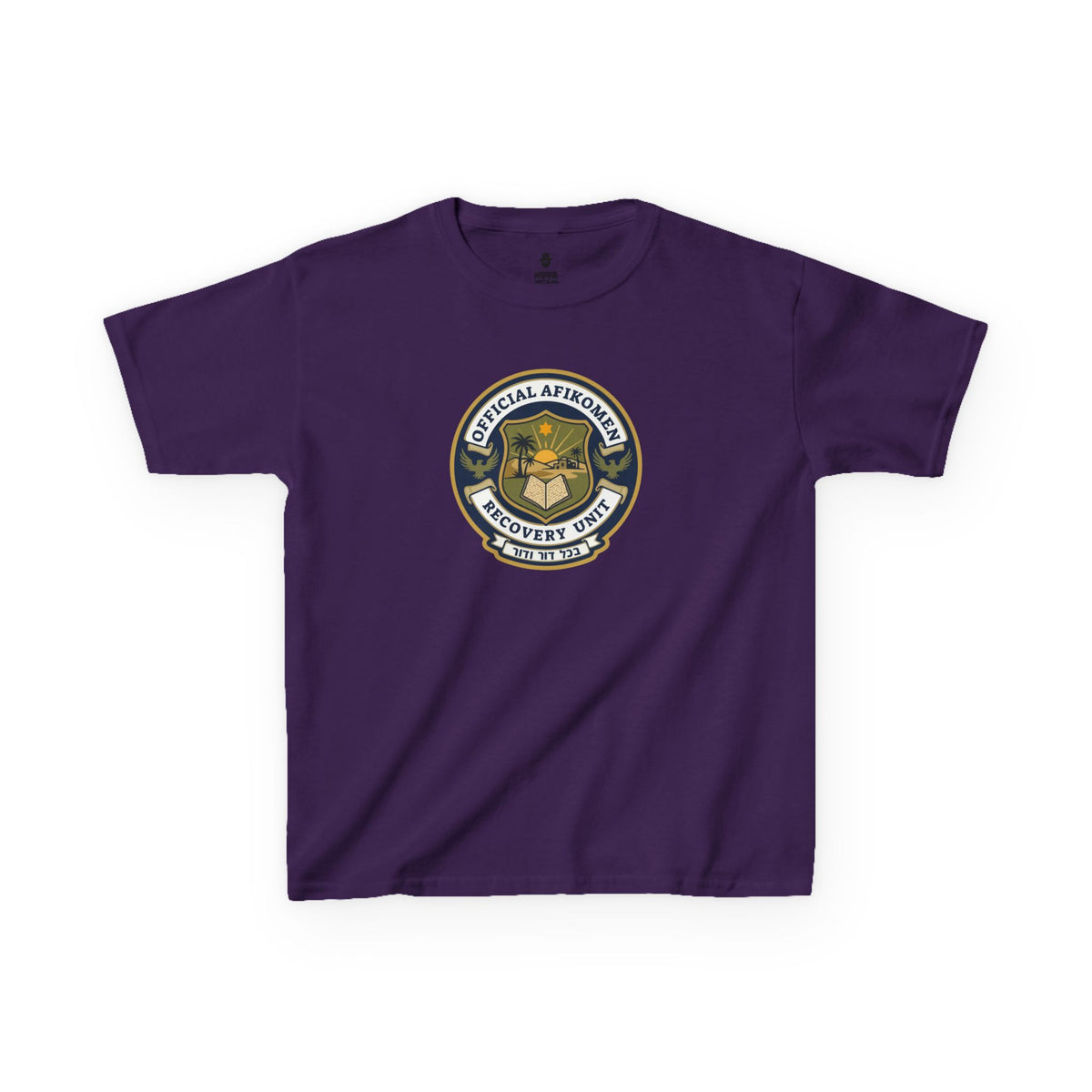 Official Afikoman Recovery Unit™ - Kids T-Shirt | 🪬 Nova Nostalgia Original Design