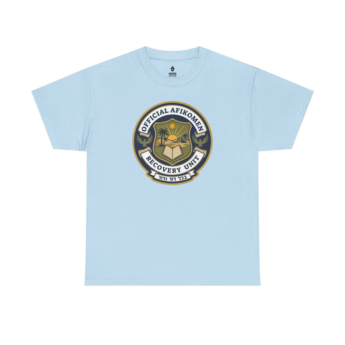 Official Afikoman Recovery Unit™ - Adult T-Shirt | 🪬 Nova Nostalgia Original Design
