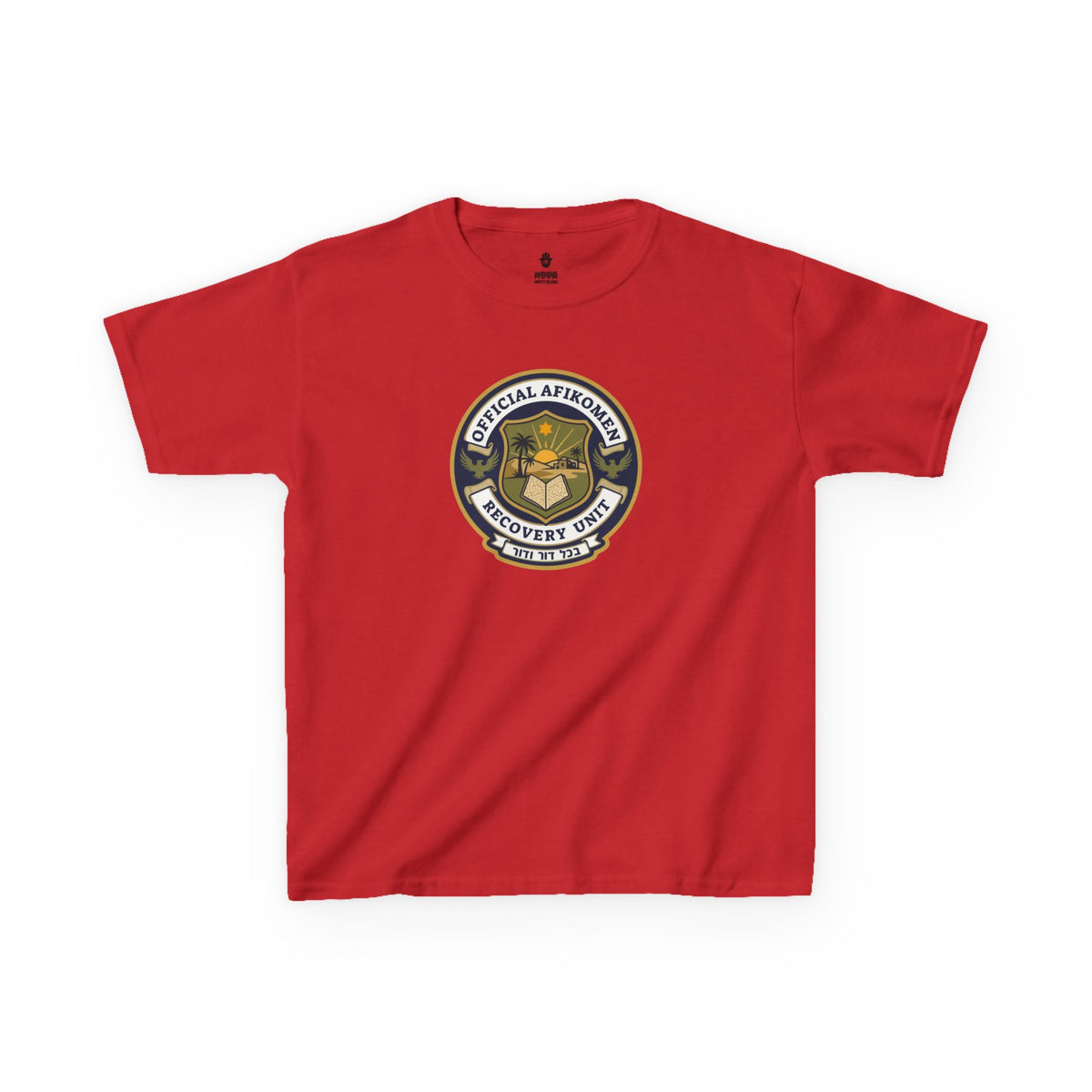 Official Afikoman Recovery Unit™ - Kids T-Shirt | 🪬 Nova Nostalgia Original Design