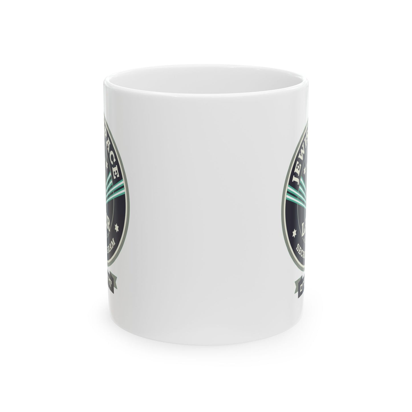 Fuel Your Day with Some Kosmic Caffeine! Vintage Jewelers Ceramic Coffee Mug - 11oz & 15oz