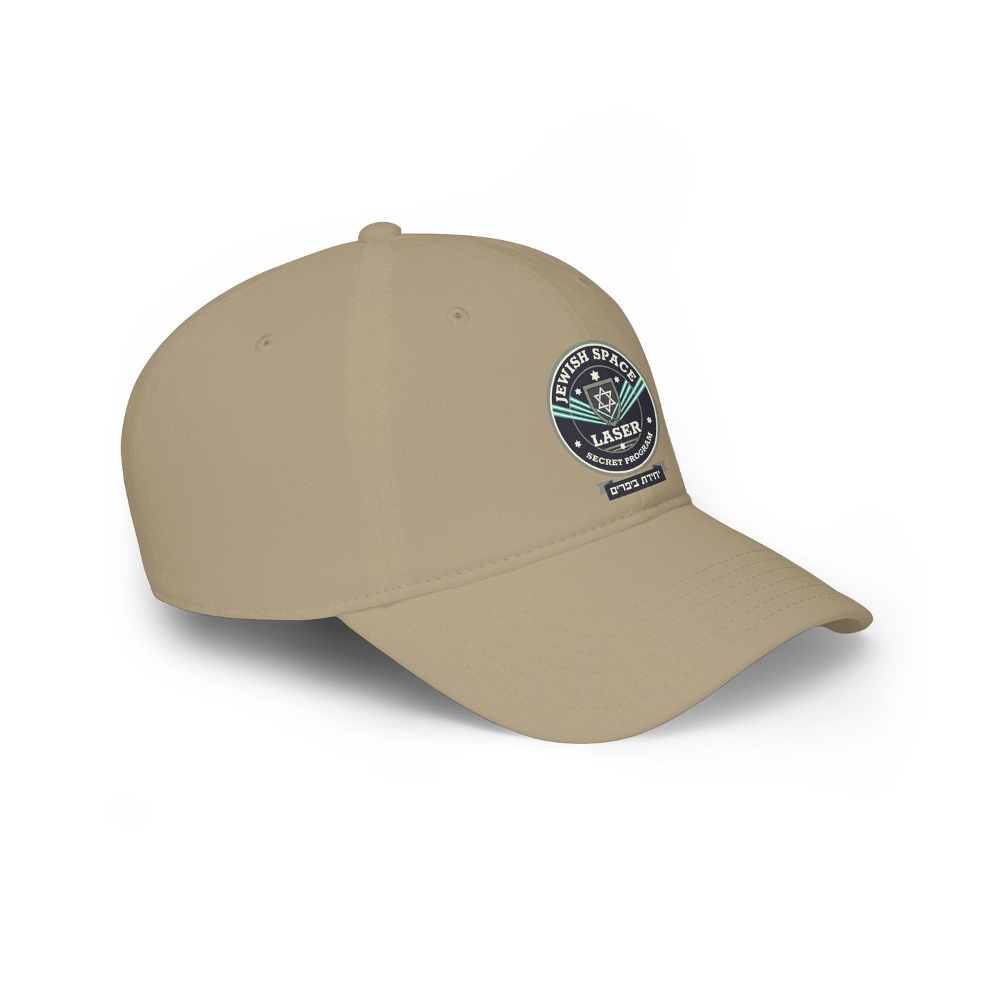 Jewish Space Laser Secret Program (Beeper Brigade) Hat. A Nova Nostalgia Original Design