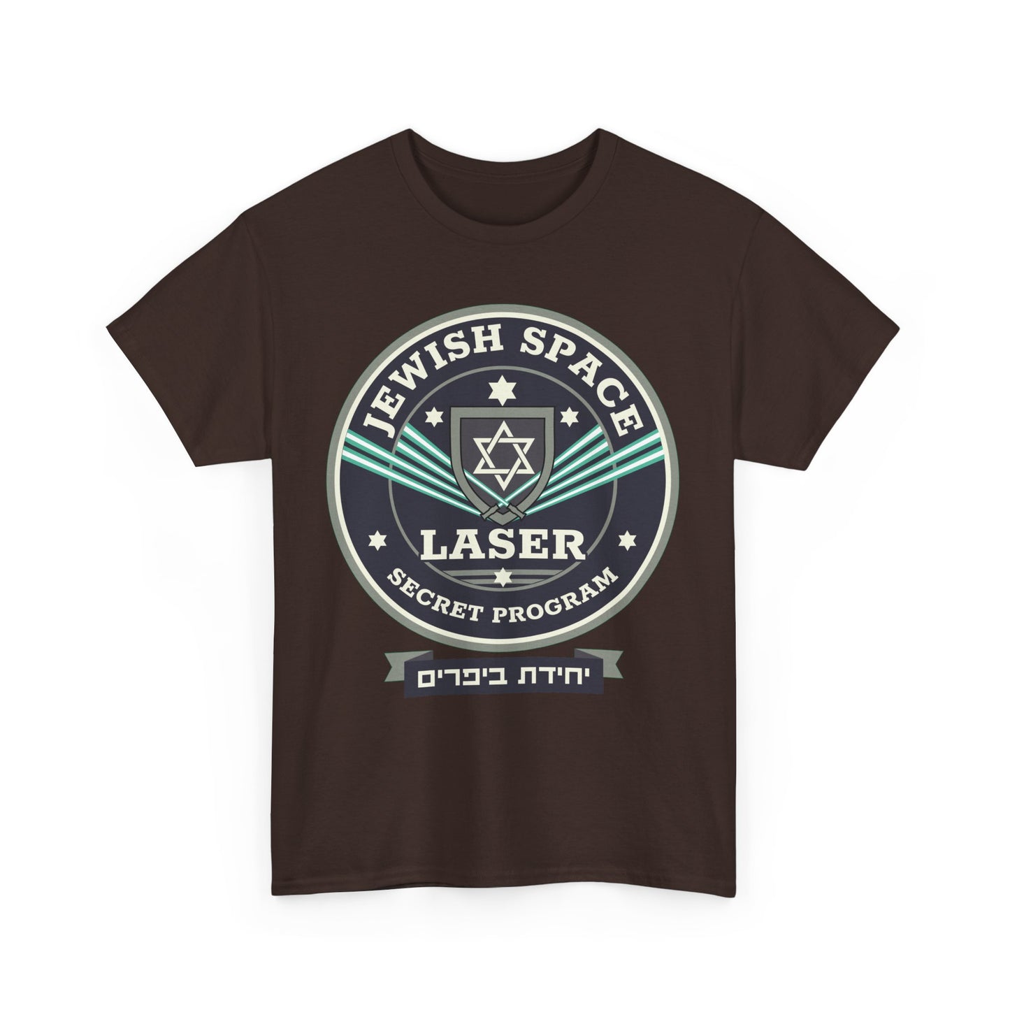 The original Jewish Space Laser - Secret Program T-Shirt Nova Nostalgia Original Design