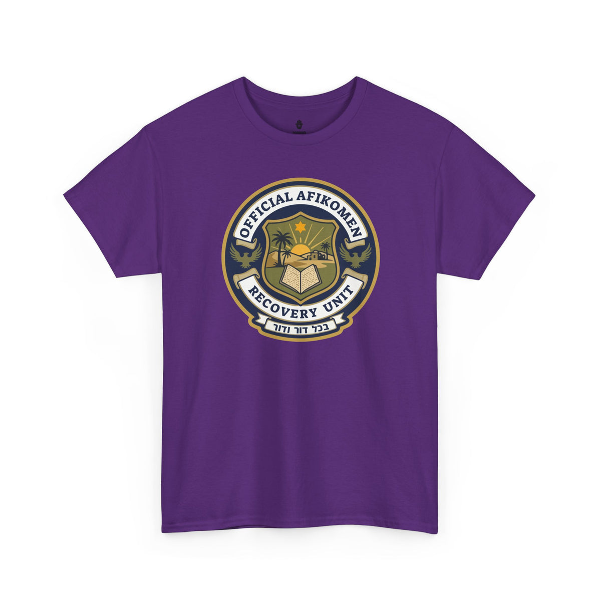 Official Afikoman Recovery Unit™ - Adult T-Shirt | 🪬 Nova Nostalgia Original Design