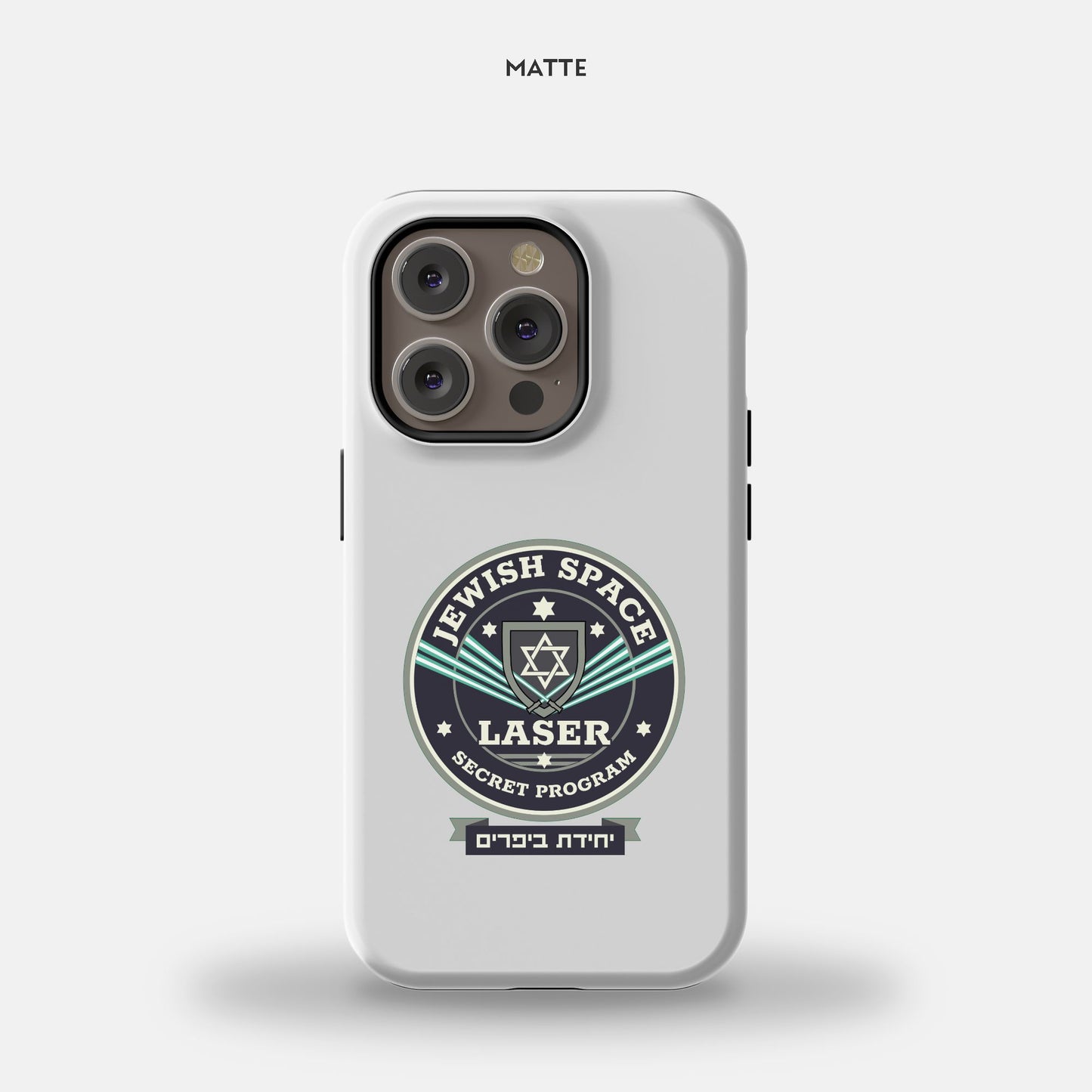 Jewish Space Laser - Beeper Unit iPhone 14 Pro Tough Case