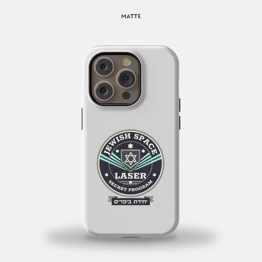 Jewish Space Laser - Beeper Unit iPhone 14 Pro Tough Case