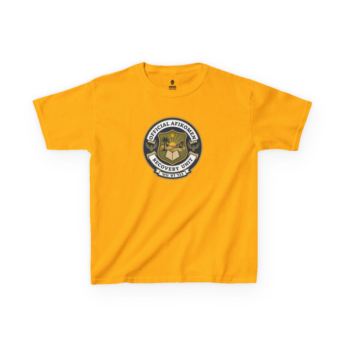 Official Afikoman Recovery Unit™ - Kids T-Shirt | 🪬 Nova Nostalgia Original Design