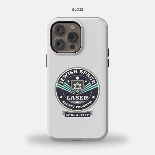 Jewish Space Laser - Beeper Unit iPhone 14 Pro Max Tough Case 🪬 Nova Nostalgia Original Design