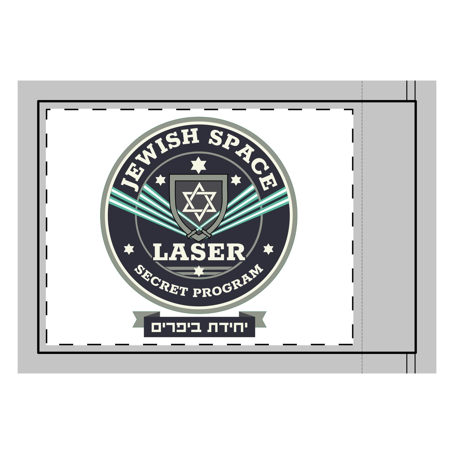 Patriotic Double-Sided Flag with Jewish Space Laser Design