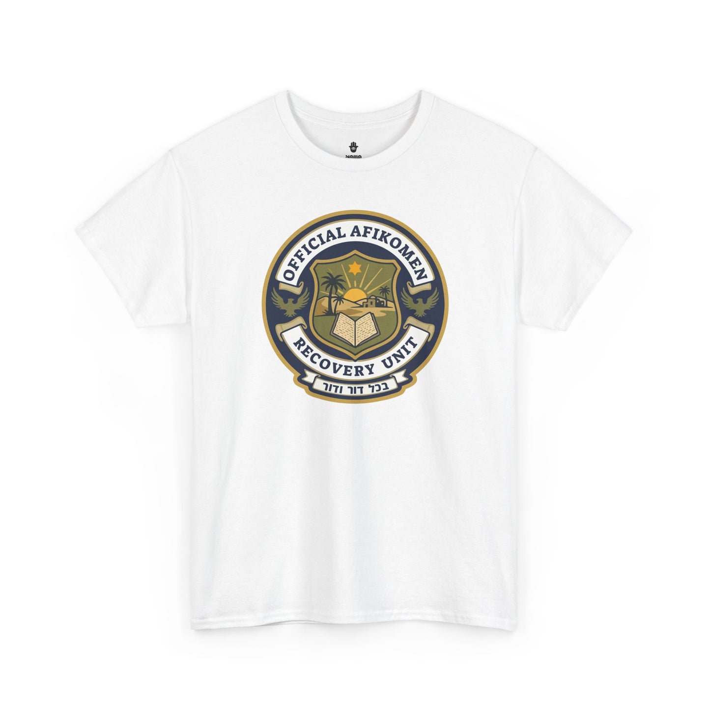 T-Shirt — Official Afikoman Recovery Unit™ Adult T-Shirt" Pesach Passover Seder Tee | Nova Nostalgia Original Design