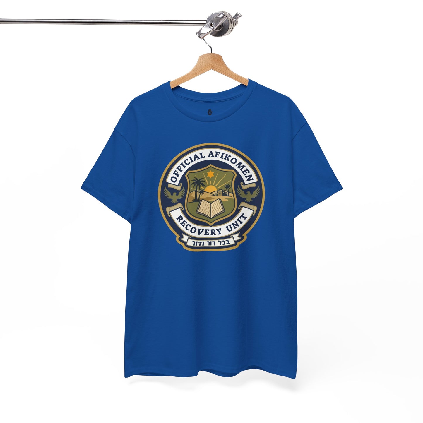 T-Shirt — Official Afikoman Recovery Unit™ Adult T-Shirt" Pesach Passover Seder Tee | Nova Nostalgia Original Design