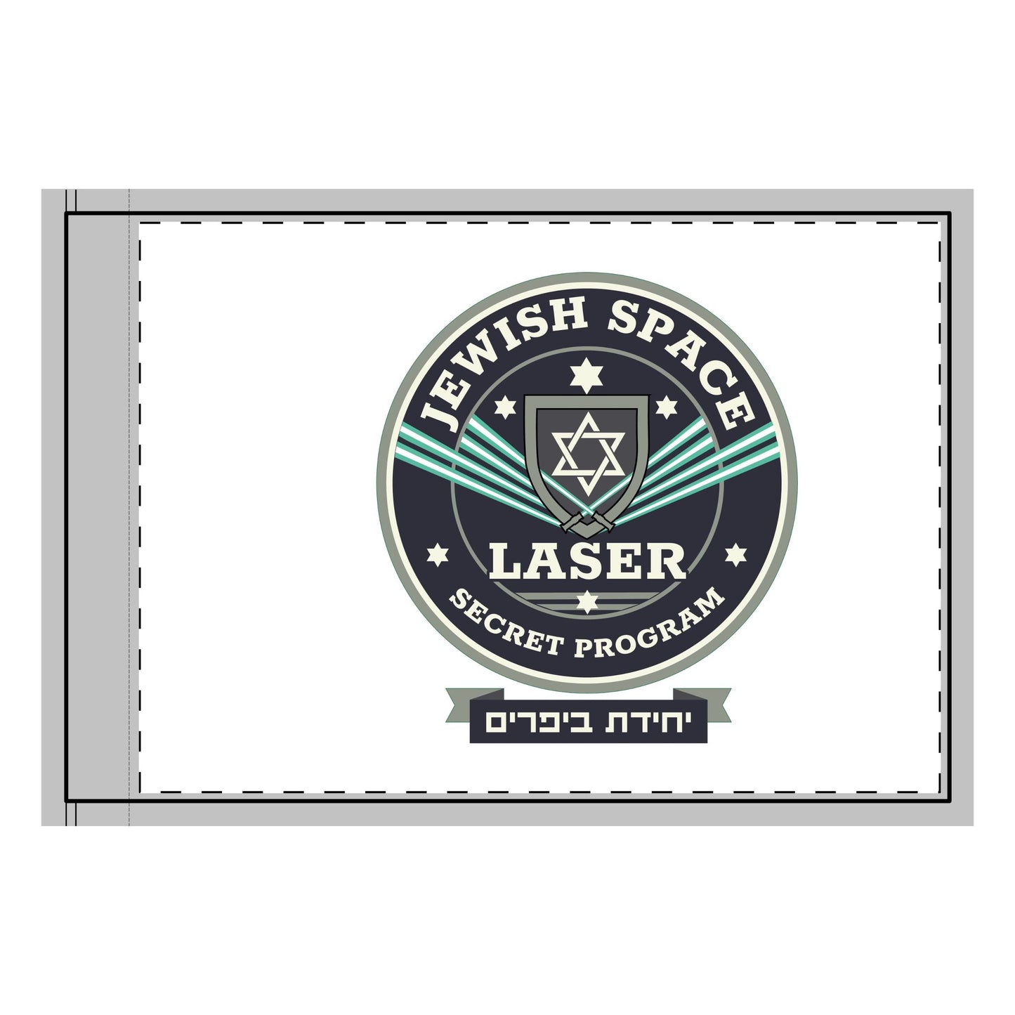 Patriotic Double-Sided Flag with Jewish Space Laser Design