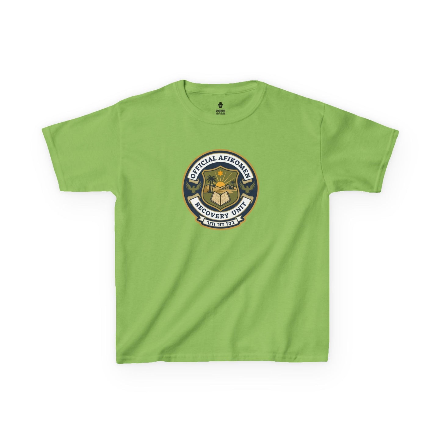 Official Afikoman Recovery Unit™ Kids Tee | Passover Seder Kids Shirt | Nova Nostalgia Original Design