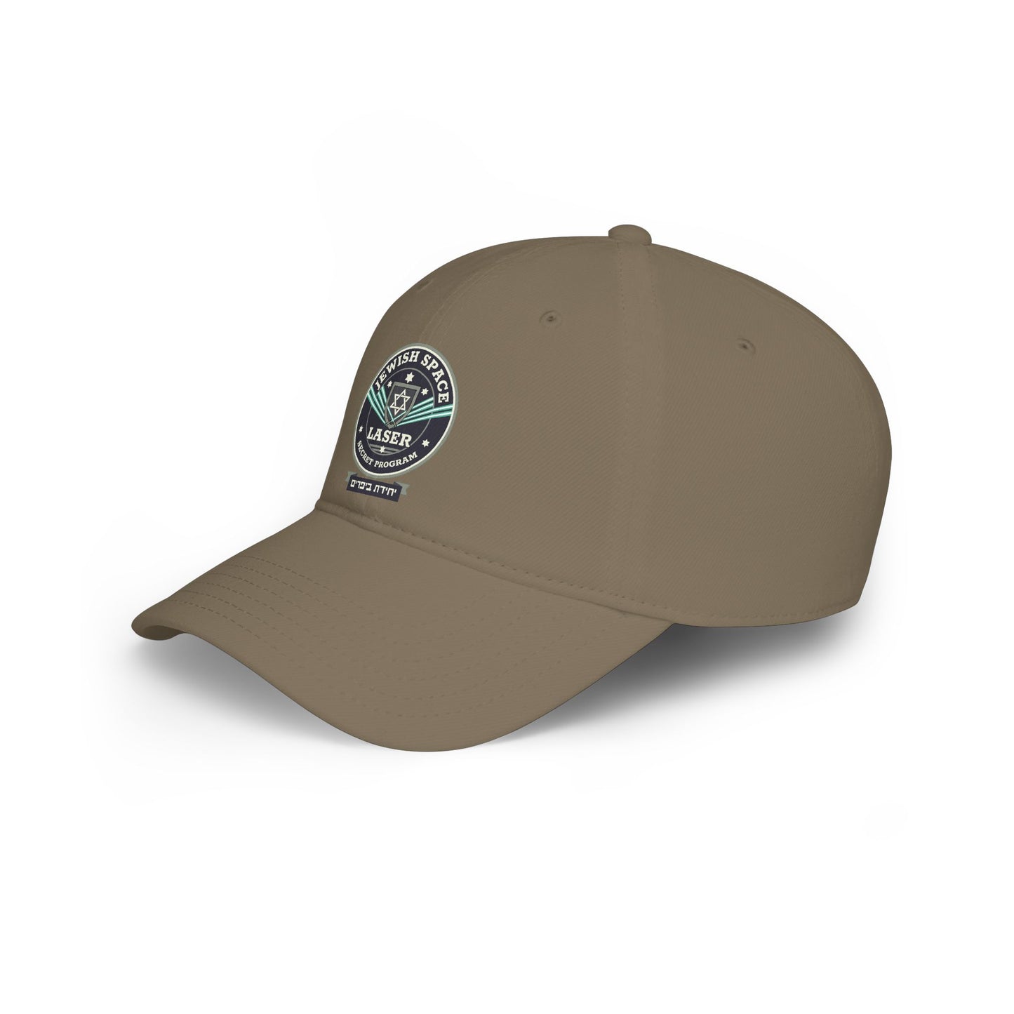 Jewish Space Laser Secret Program (Beeper Brigade) Hat. A Nova Nostalgia Original Design