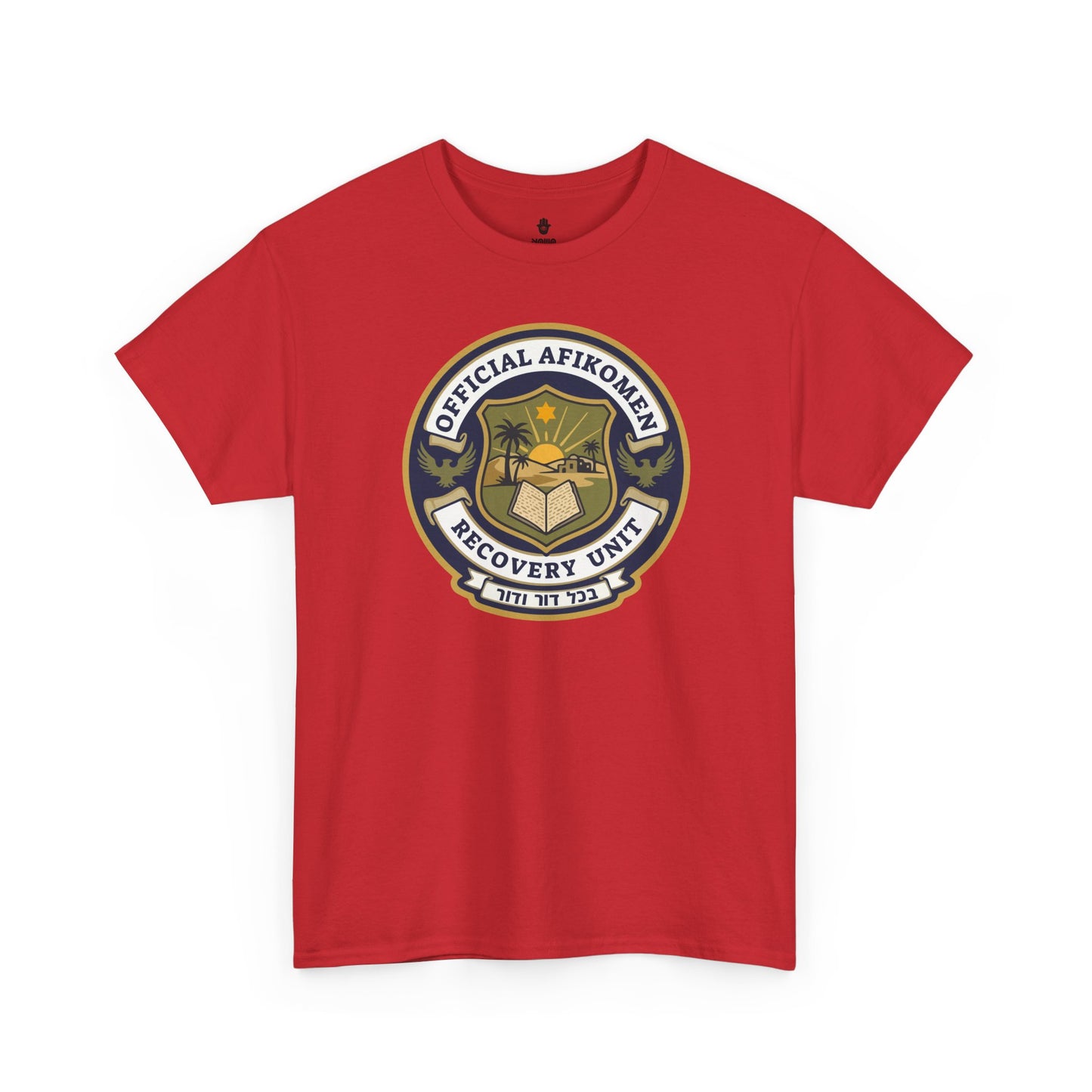 T-Shirt — Official Afikoman Recovery Unit™ Adult T-Shirt" Pesach Passover Seder Tee | Nova Nostalgia Original Design