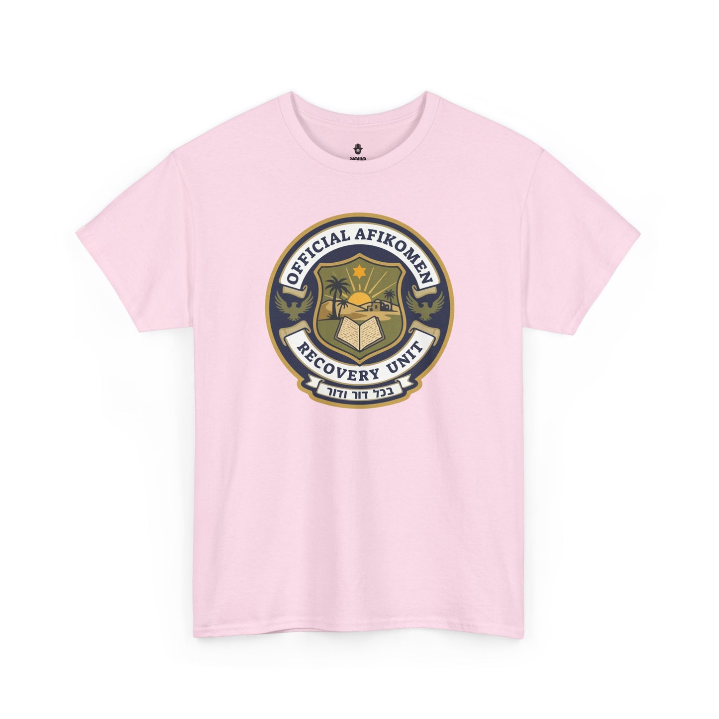 T-Shirt — Official Afikoman Recovery Unit™ Adult T-Shirt" Pesach Passover Seder Tee | Nova Nostalgia Original Design