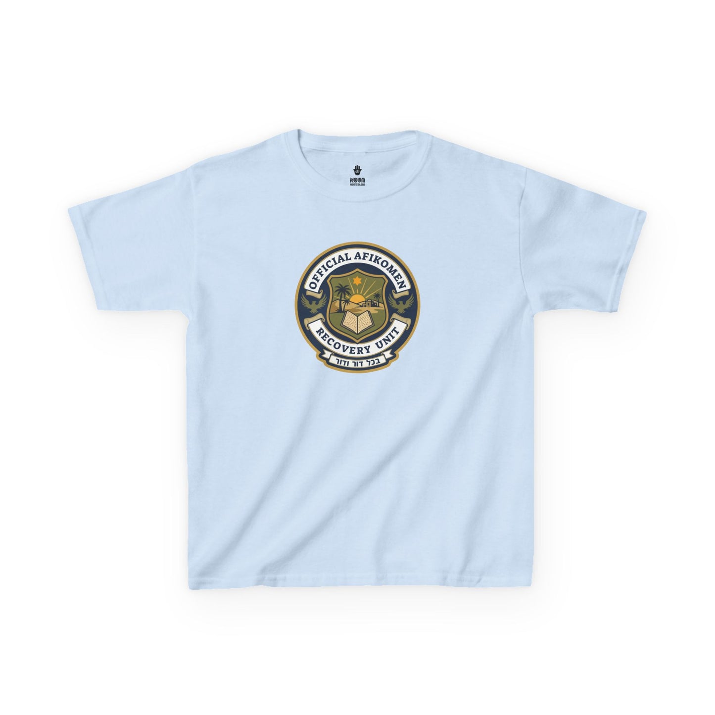 Official Afikoman Recovery Unit™ Kids Tee | Passover Seder Kids Shirt | Nova Nostalgia Original Design