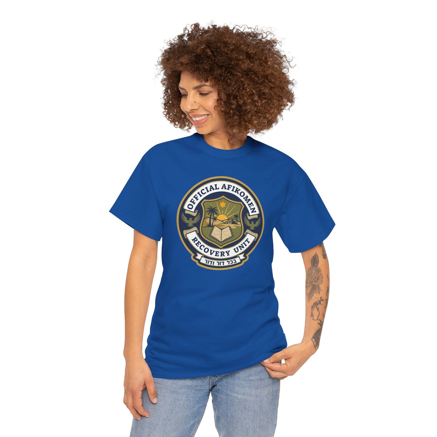 T-Shirt — Official Afikoman Recovery Unit™ Adult T-Shirt" Pesach Passover Seder Tee | Nova Nostalgia Original Design