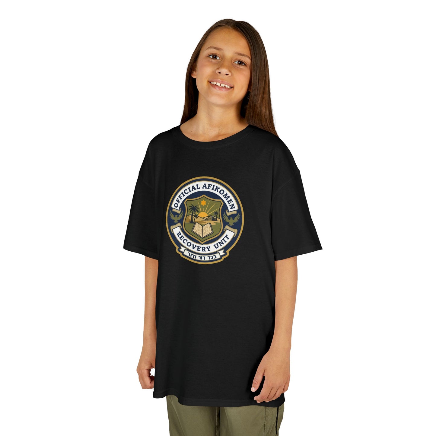 Official Afikoman Recovery Unit™ Kids Tee | Passover Seder Kids Shirt | Nova Nostalgia Original Design