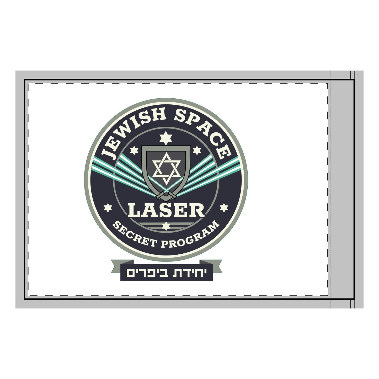 Patriotic Double-Sided Flag with Jewish Space Laser Design