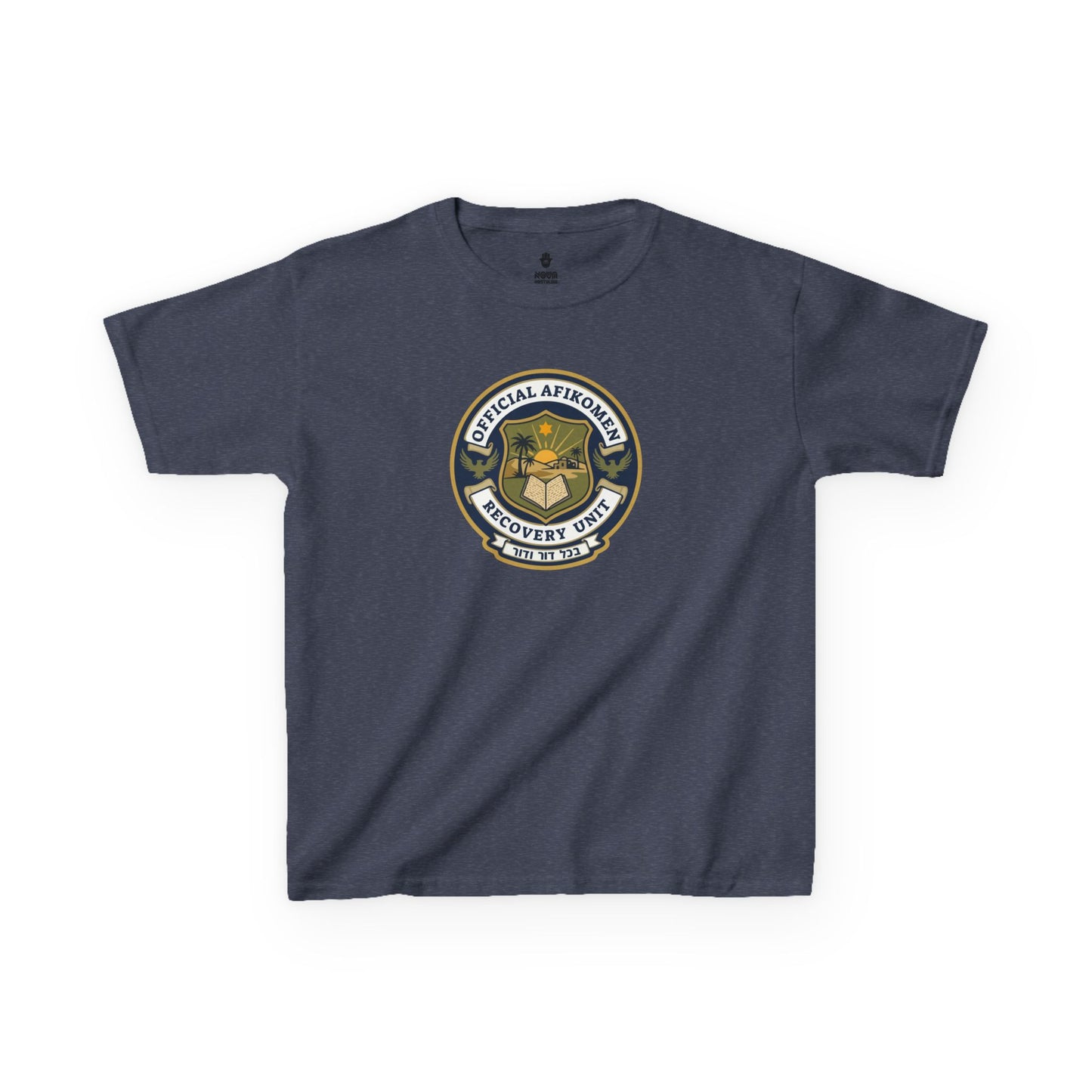 Official Afikoman Recovery Unit™ Kids Tee | Passover Seder Kids Shirt | Nova Nostalgia Original Design