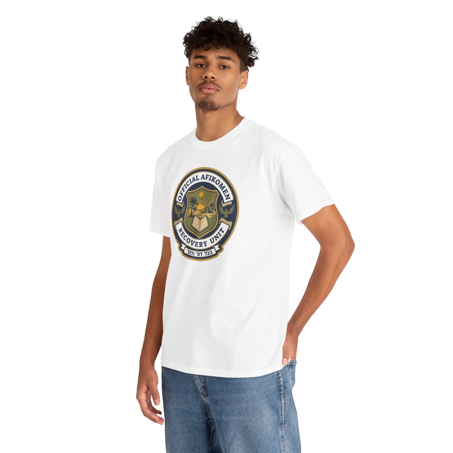 T-Shirt — Official Afikoman Recovery Unit™ Adult T-Shirt" Pesach Passover Seder Tee | Nova Nostalgia Original Design