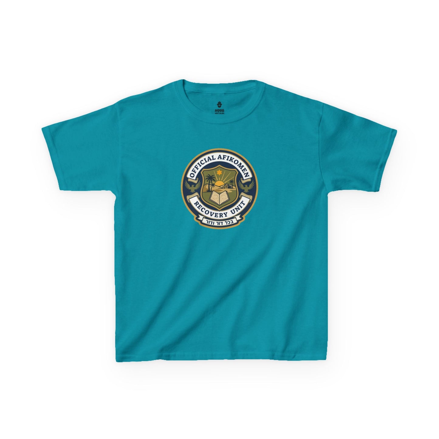 Official Afikoman Recovery Unit™ Kids Tee | Passover Seder Kids Shirt | Nova Nostalgia Original Design