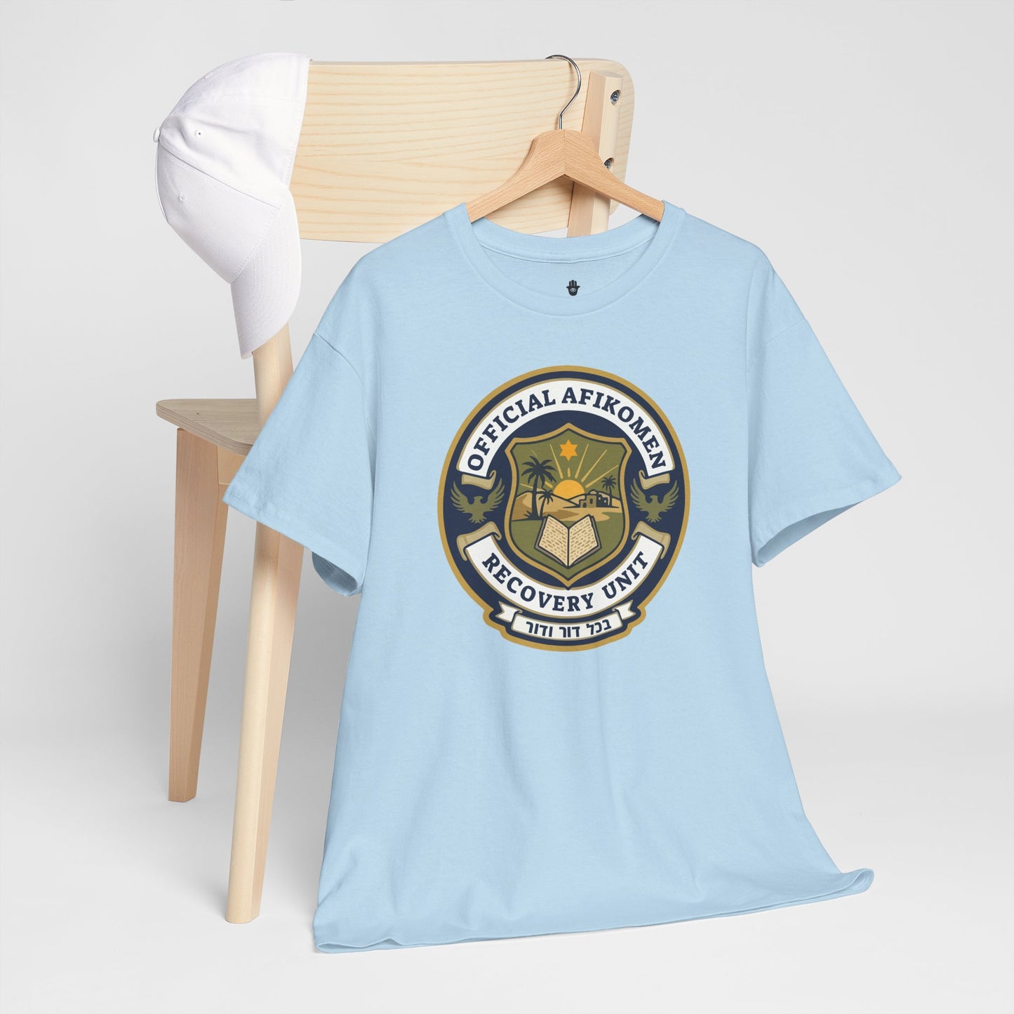 T-Shirt — Official Afikoman Recovery Unit™ Adult T-Shirt" Pesach Passover Seder Tee | Nova Nostalgia Original Design