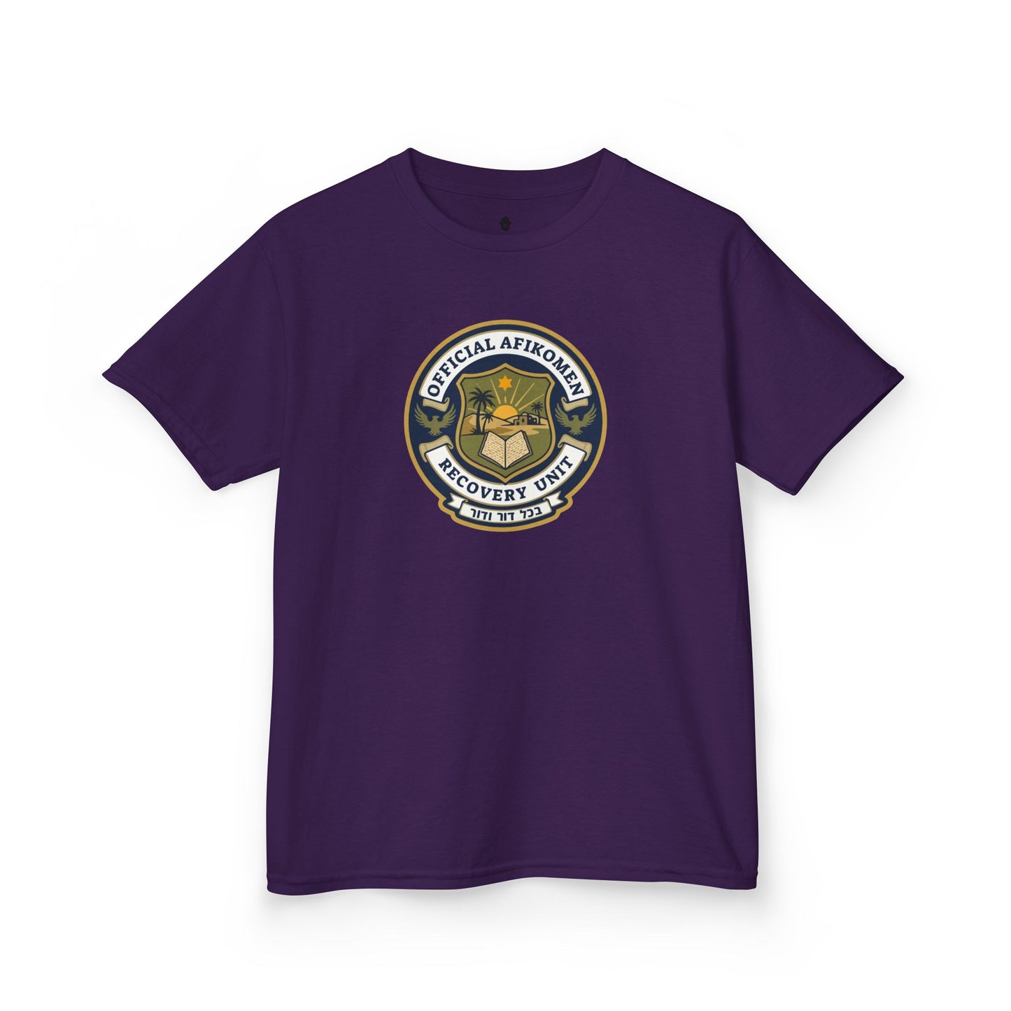 Official Afikoman Recovery Unit™ Kids Tee | Passover Seder Kids Shirt | Nova Nostalgia Original Design