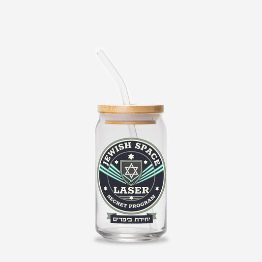 Jewish Space Laser - Beeper Unit Glass with Lid and Straw 16oz