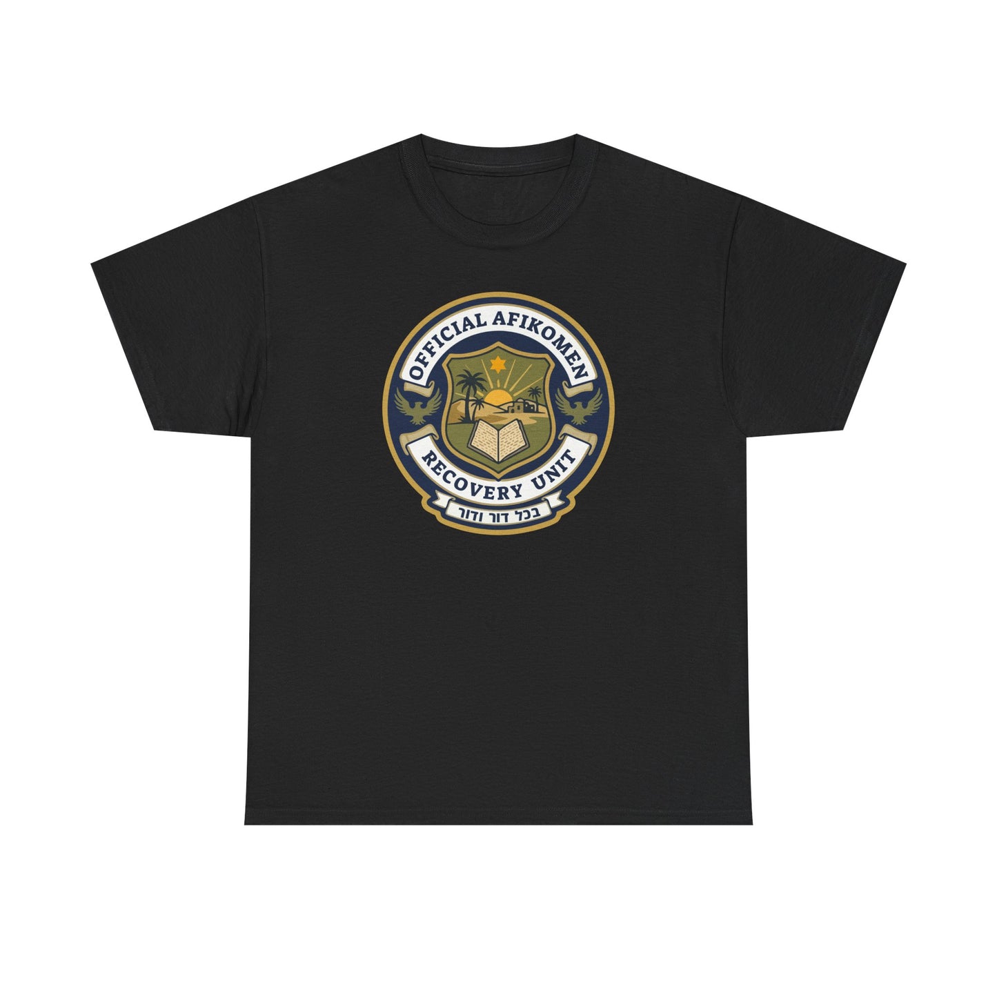 T-Shirt — Official Afikoman Recovery Unit™ Adult T-Shirt" Pesach Passover Seder Tee | Nova Nostalgia Original Design