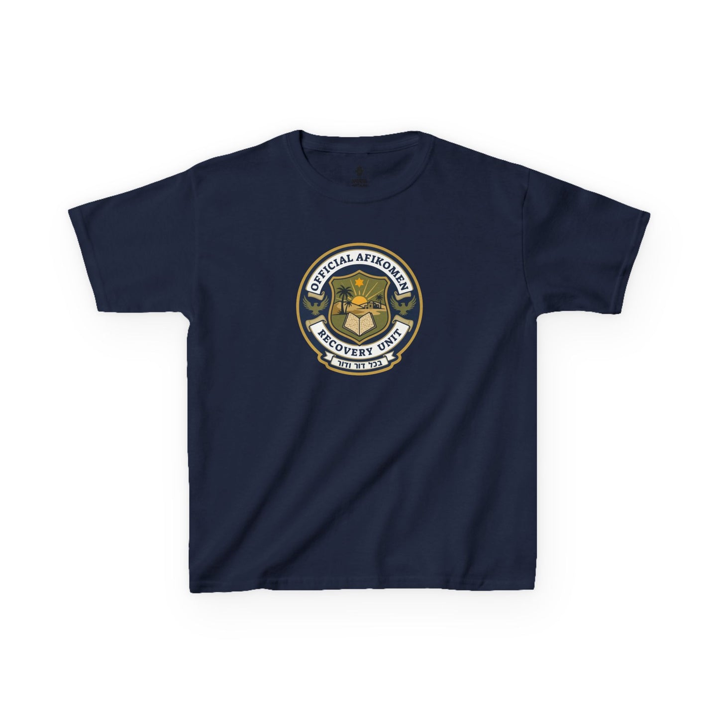 Official Afikoman Recovery Unit™ Kids Tee | Passover Seder Kids Shirt | Nova Nostalgia Original Design