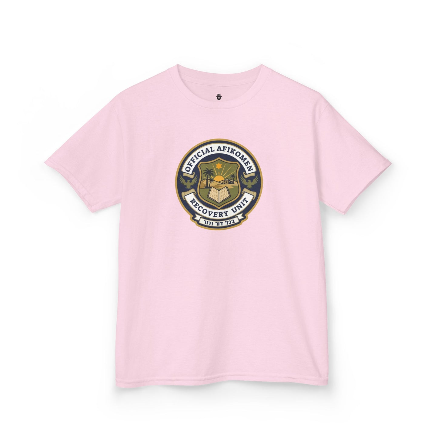 Official Afikoman Recovery Unit™ Kids Tee | Passover Seder Kids Shirt | Nova Nostalgia Original Design