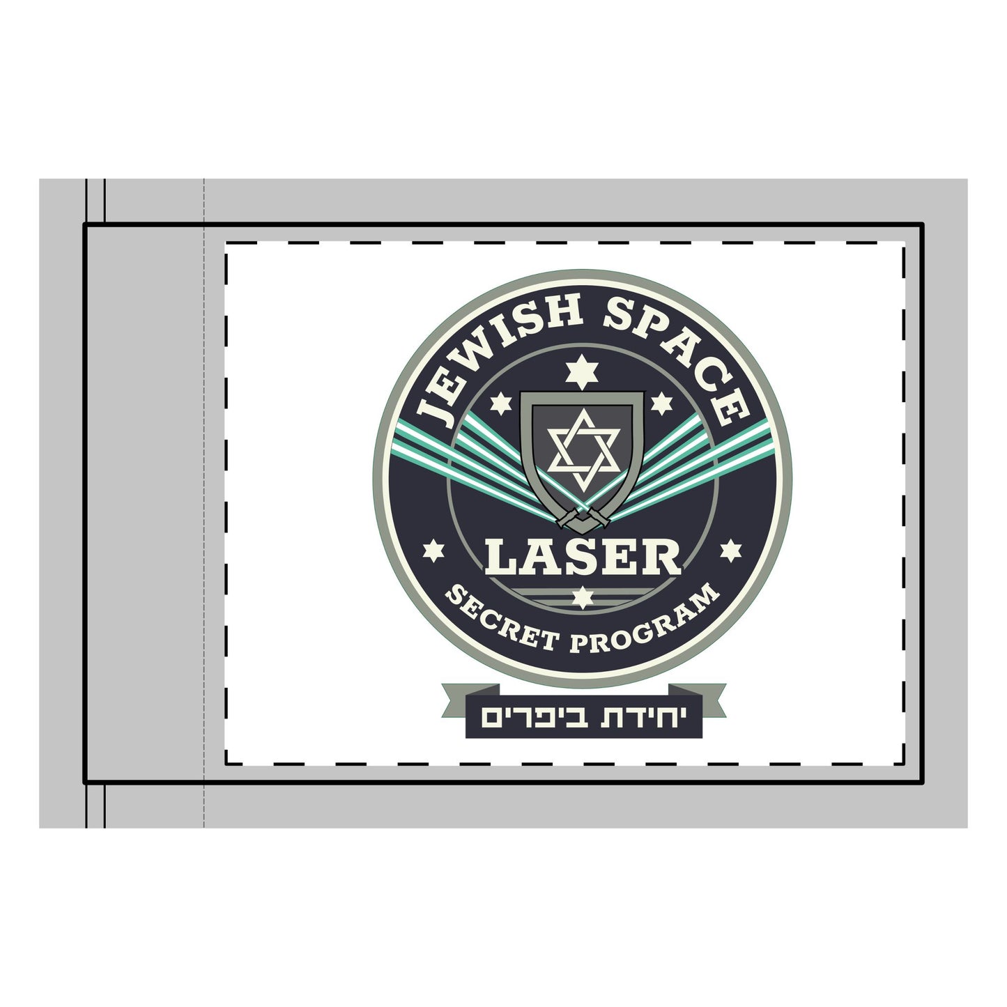 Patriotic Double-Sided Flag with Jewish Space Laser Design