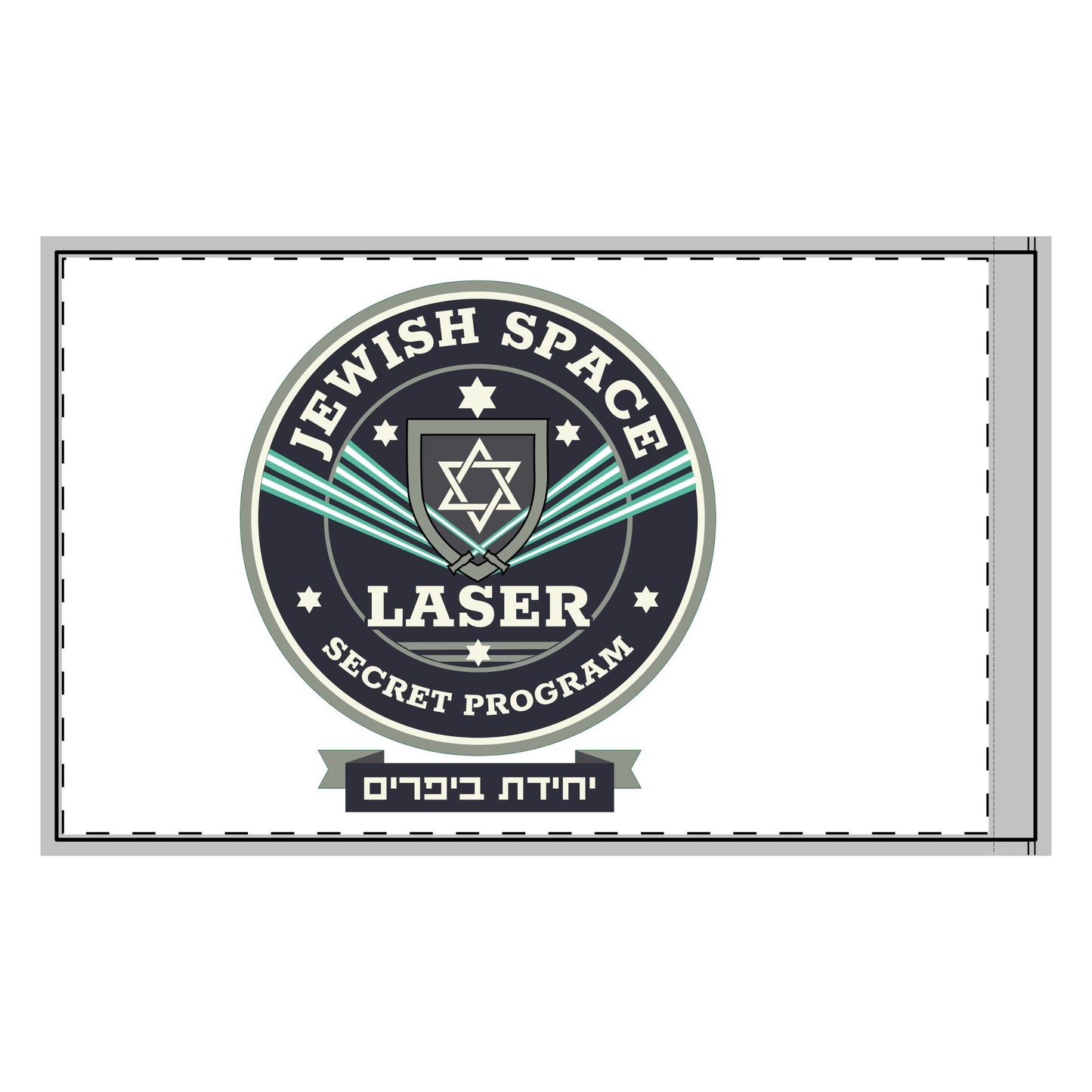 Patriotic Double-Sided Flag with Jewish Space Laser Design