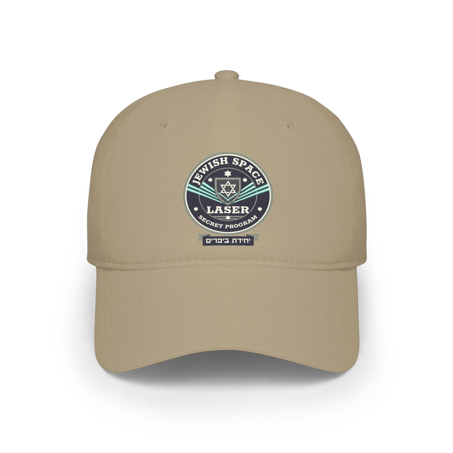 Jewish Space Laser Secret Program (Beeper Brigade) Hat. A Nova Nostalgia Original Design