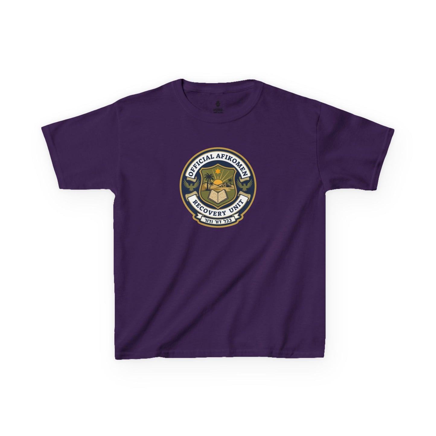 Official Afikoman Recovery Unit™ Kids Tee | Passover Seder Kids Shirt | Nova Nostalgia Original Design