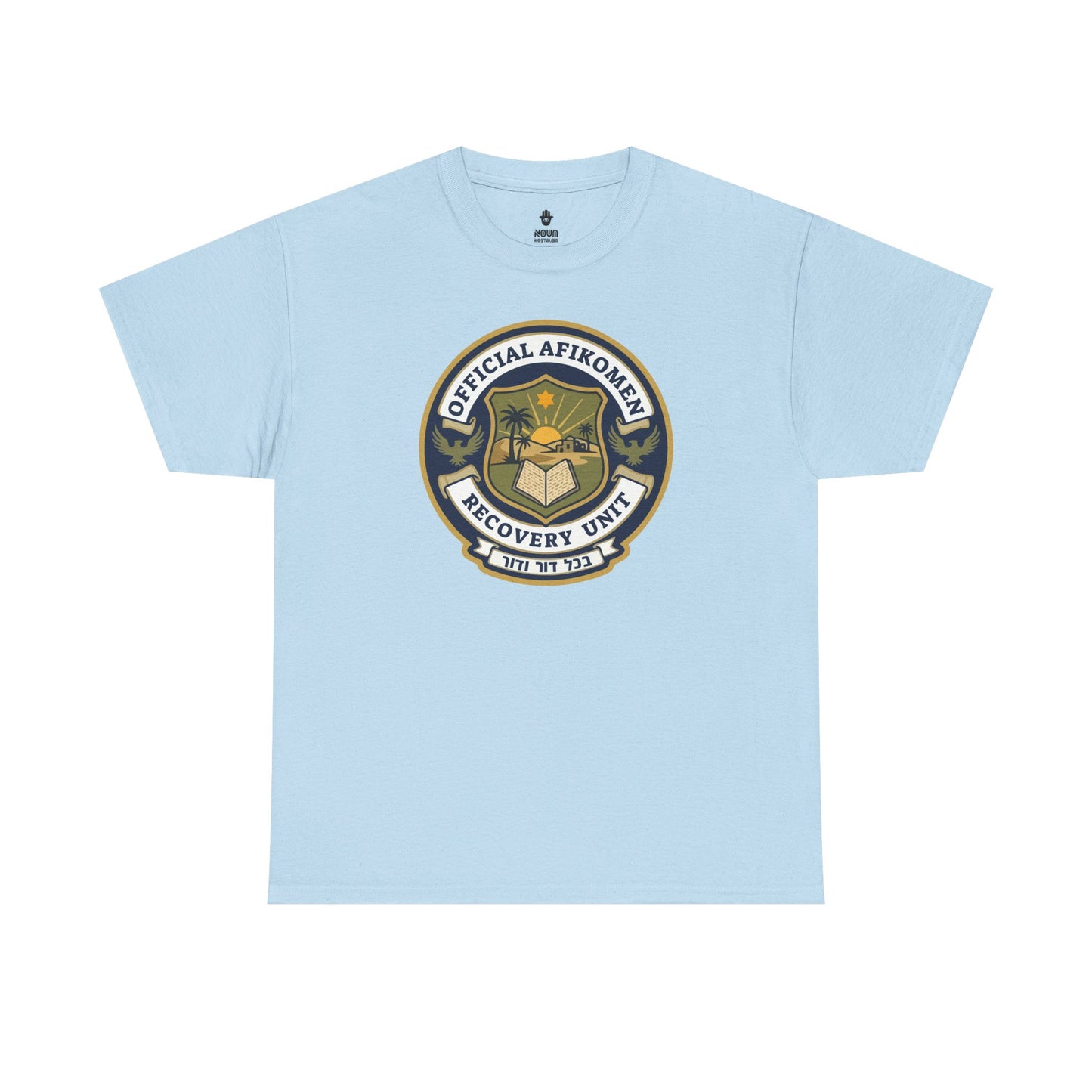 T-Shirt — Official Afikoman Recovery Unit™ Adult T-Shirt" Pesach Passover Seder Tee | Nova Nostalgia Original Design