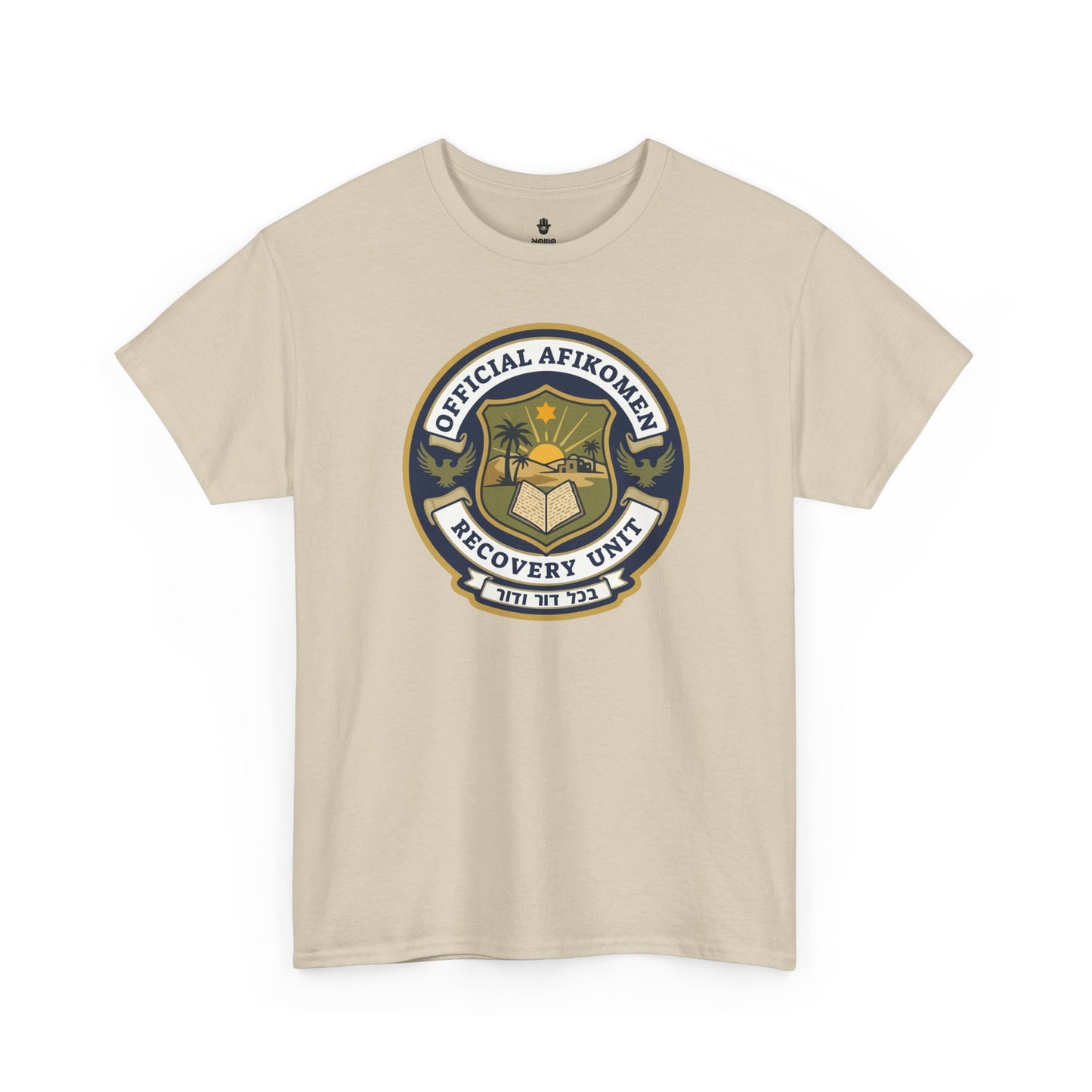 T-Shirt — Official Afikoman Recovery Unit™ Adult T-Shirt" Pesach Passover Seder Tee | Nova Nostalgia Original Design
