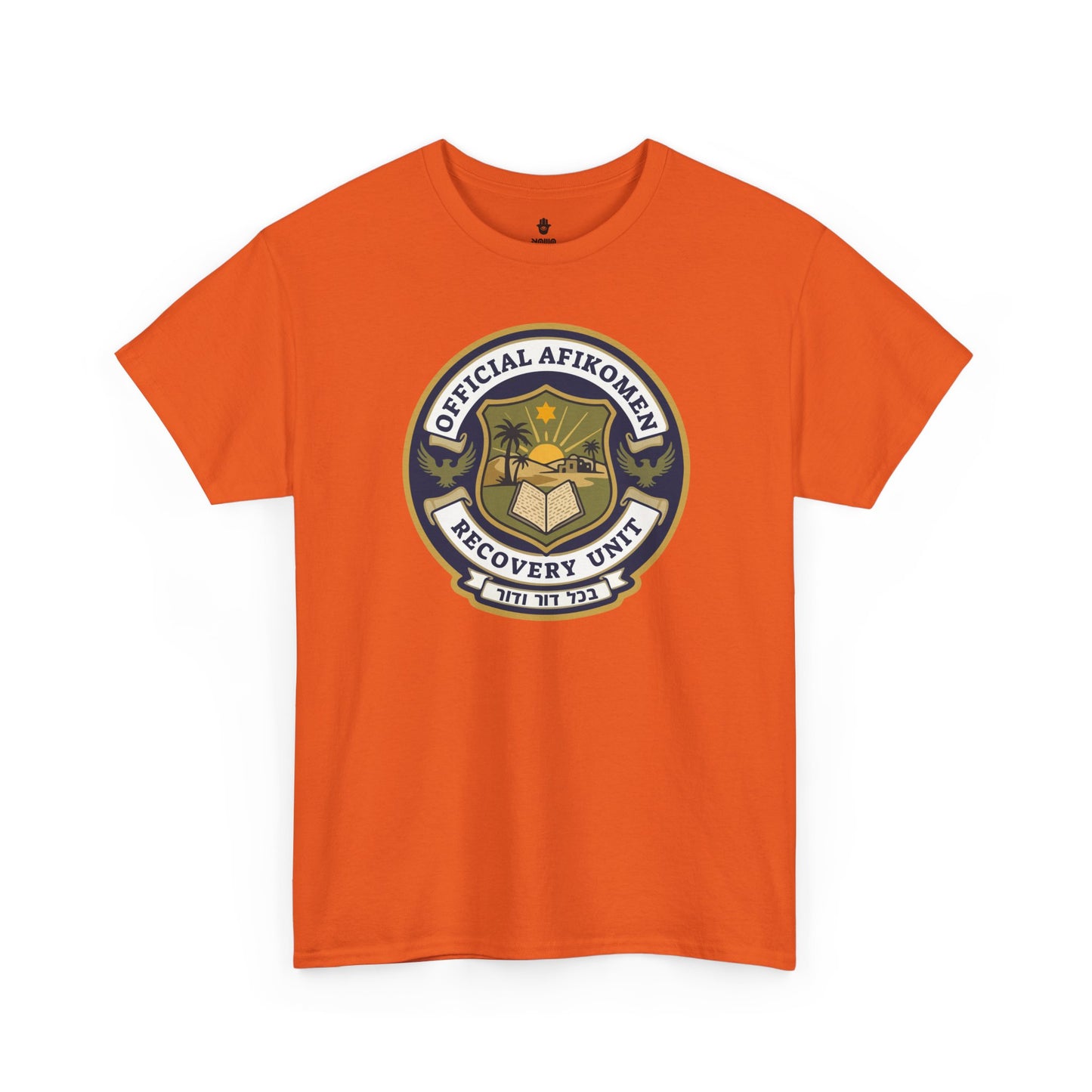 T-Shirt — Official Afikoman Recovery Unit™ Adult T-Shirt" Pesach Passover Seder Tee | Nova Nostalgia Original Design
